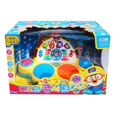 뽀로로 콘서트 멜로디완구, 혼합 색상