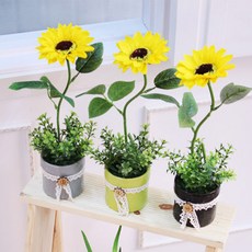 Happy World 香皂花+花盆 3件組, 向日葵, 1套