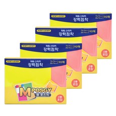 M POSGY 強力便利貼 螢光 2款 7676PY+2576PP, 4套