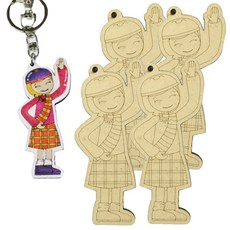 색지청 세계다문화의상 우드아트 6, 영국 킬트, 4개