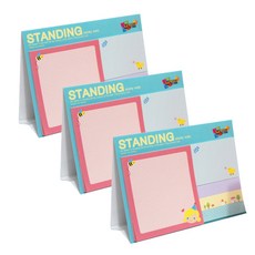 M POSGY Post-it 設計款站立式便利貼 5款, 薄荷綠, 30張 x 3