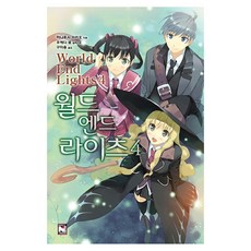 월드 엔드 라이츠 4, 영상출판미디어