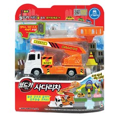 미미월드 월드카씨티 사다리차, 혼합 색상, 1개