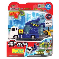 MIMI WORLD 世界汽車城 拖吊車, 混合顏色, 1個
