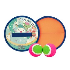 비앤씨 뚜앙 캐치볼, 혼합 색상