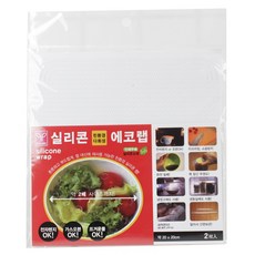 PAMIRE 帕米爾 Ecolab方形透明, 2入