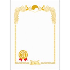 WOOJIN 9500 Pr3 金獎 獎狀用紙, 白色的, 白色, 20個