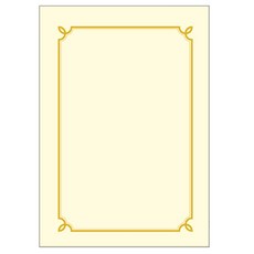 WOOJIN 300 Royal大G6 獎狀用紙, 米色, 100張