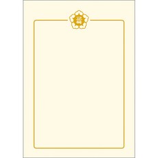 WOOJIN 300 皇家G5 獎狀用紙, 白色, 100張