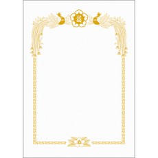 WOOJIN 300 RoyalG21 獎狀用紙, 米色, 100張