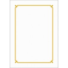 友進產業 7500 Pr1 獎狀用紙, 白色的, 20個