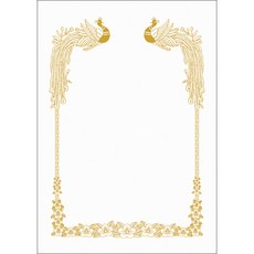 友進產業 300 Royal G15 獎狀用紙, 白色的, 白色, 100個