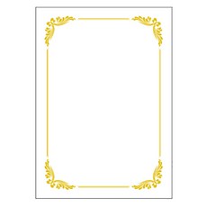 友進產業 7500 Pr스모페트 獎狀用紙, 白色的, 白色, 20個