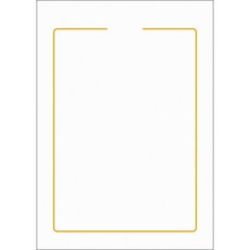 WOOJIN 300 Royal G8 獎狀用紙, 白色的, 白色, 100個