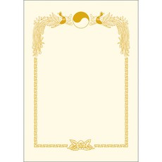 Woojin Industrial 300 Royal G31 上市紙, 米白色, 100 件