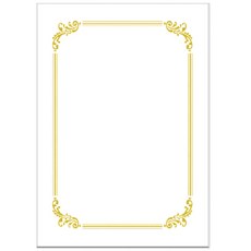 友進產業 燙金邊框獎狀紙 7500 Pr孔雀, 白色的, 白色, 20個