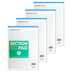 우진산업 1500 A4 1mm 방안책 21 x 29.7 cm, 흰색, 4개