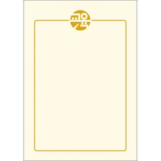 WOOJIN 300 Royal G91 獎狀用紙, 米色, 100個