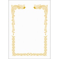 WOOJIN 300 Royal G12 獎狀用紙, 白色, 100個