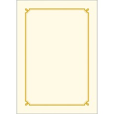 WOOJIN 300 皇家G6 獎狀用紙, A4, 100個