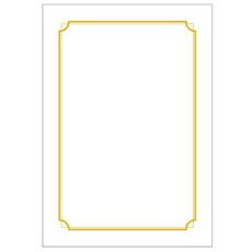 友進產業 7500 Pr7 獎狀用紙, 白色的, 白色, 20個