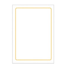 宇進實業 燙金邊框獎狀用紙 Pr800, 白色的, 20個