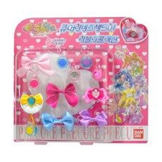 반다이 심쿵프리큐어 큐어러비즈 세트01 러블리콜렉션(90555) 장난감 완구 토이 남아 여, 상품선택, 1개