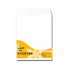 우진산업 1500 레자크중각봉투소포장 8매입 19 x 26 cm, 8매