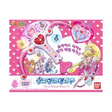 반다이 프리큐어 러브 하트 애로우, 혼합 색상, 1개