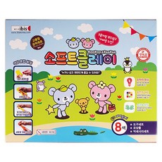 아이비스 13000 소프트클레이 CR, 8색, 1세트, 1개