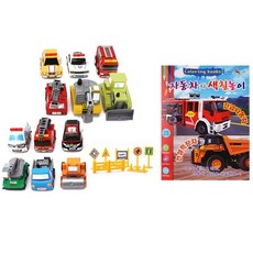 토이코코리아, 1세트, 자동차와색칠놀이, 1개