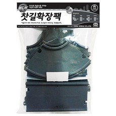 미미월드 월드카씨티 찻길확장팩, 1개