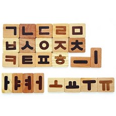 숲소리 블럭한글V2, 1세트, 1개