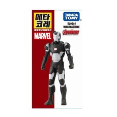 마블 타카라토미 메타코레 메탈 피규어, 1개, 워머신