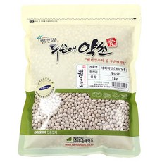 두손애약초 화이트 네이비빈, 1개, 1kg