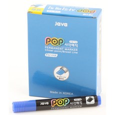 JAVAPEN POP 方頭麥克筆, 藍色, 12個