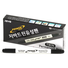 JAVAPEN 雙油性筆名筆, 黑色的, 12 件