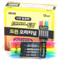 JAVAPEN Duplex Twin 原裝熒光筆 5 色套組, 5 種顏色, 12套