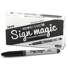 JAVAPEN 標誌魔術, 黑色的, 12 件
