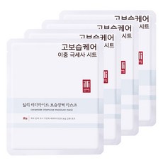 일리 세라마이드 보습장벽 마스크 시트, 1개