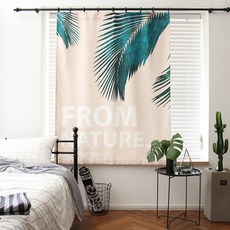 Rainbow House 棕櫚樹遮光窗簾, 繽紛