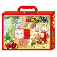 코코몽3 IQ가방퍼즐 2, 1개