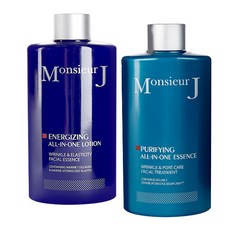 MONSIEUR J 淨化活力男士護膚套組, 1套