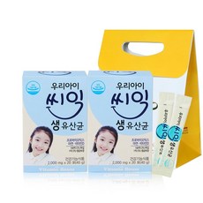 비타민하우스 우리아이 씨익 생 유산균, 2g, 1세트, 20회분