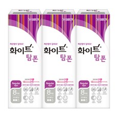 화이트 탐폰, 8개입, 3개