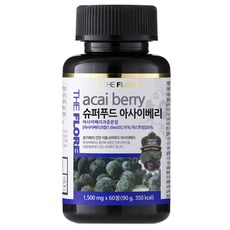 더플로레 슈퍼푸드 아사이베리, 60정, 1개