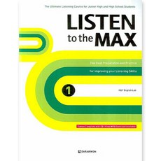 LISTEN TO THE MAX 1, Darakwon