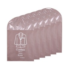 CASAMARU 無拉鍊衣服罩