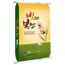 빛담은복쌀 백미, 상등급, 10kg, 1개