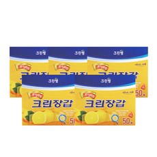 크린랲 크린장갑프리미엄 비닐장갑, 50개입, 5개